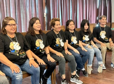 วันที่ 20-21 กันยายน 2568 นางสาวกุลยา ทองเพชร ... พารามิเตอร์รูปภาพ 5