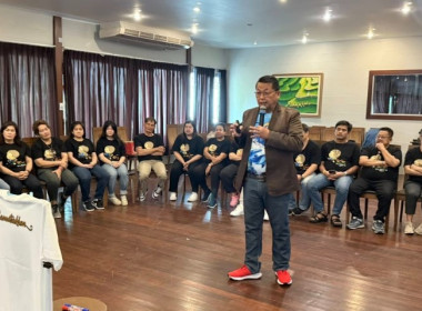 วันที่ 20-21 กันยายน 2568 นางสาวกุลยา ทองเพชร ... พารามิเตอร์รูปภาพ 9