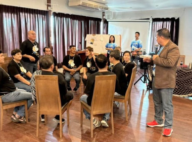 วันที่ 20-21 กันยายน 2568 นางสาวกุลยา ทองเพชร ... พารามิเตอร์รูปภาพ 10