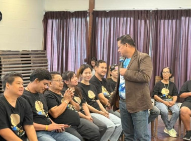 วันที่ 20-21 กันยายน 2568 นางสาวกุลยา ทองเพชร ... พารามิเตอร์รูปภาพ 11