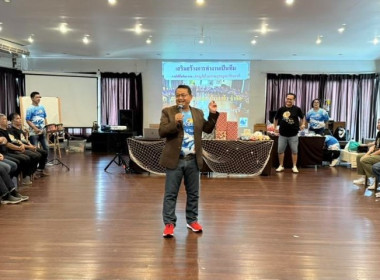 วันที่ 20-21 กันยายน 2568 นางสาวกุลยา ทองเพชร ... พารามิเตอร์รูปภาพ 17