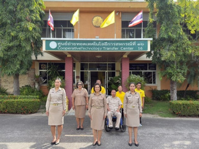 เมื่อวันที่ 29 กันยายน 2568 เวลา 8:00 น. นางสาวกุลยา ... พารามิเตอร์รูปภาพ 1