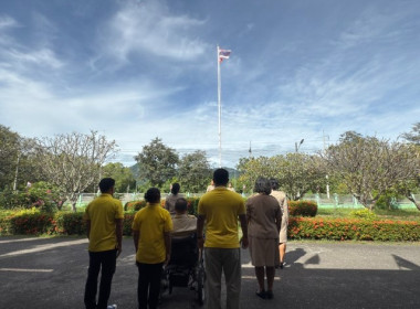 เมื่อวันที่ 29 กันยายน 2568 เวลา 8:00 น. นางสาวกุลยา ... พารามิเตอร์รูปภาพ 12