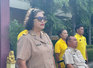 เมื่อวันที่ 29 กันยายน 2568 เวลา 8:00 น. นางสาวกุลยา ... พารามิเตอร์รูปภาพ 5