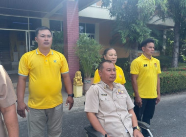 เมื่อวันที่ 29 กันยายน 2568 เวลา 8:00 น. นางสาวกุลยา ... พารามิเตอร์รูปภาพ 6