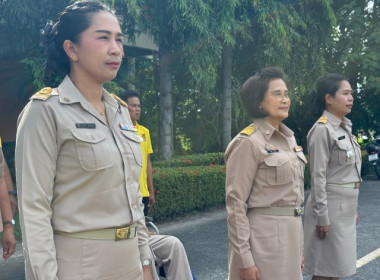 เมื่อวันที่ 29 กันยายน 2568 เวลา 8:00 น. นางสาวกุลยา ... พารามิเตอร์รูปภาพ 7