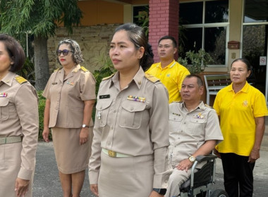 เมื่อวันที่ 29 กันยายน 2568 เวลา 8:00 น. นางสาวกุลยา ... พารามิเตอร์รูปภาพ 2