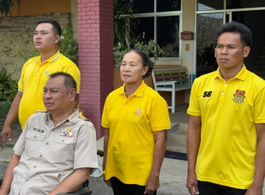 เมื่อวันที่ 29 กันยายน 2568 เวลา 8:00 น. นางสาวกุลยา ... พารามิเตอร์รูปภาพ 8