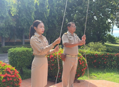 เมื่อวันที่ 29 กันยายน 2568 เวลา 8:00 น. นางสาวกุลยา ... พารามิเตอร์รูปภาพ 10