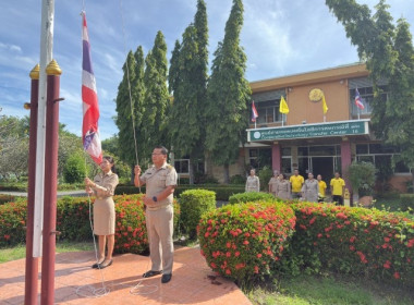 เมื่อวันที่ 29 กันยายน 2568 เวลา 8:00 น. นางสาวกุลยา ... พารามิเตอร์รูปภาพ 9