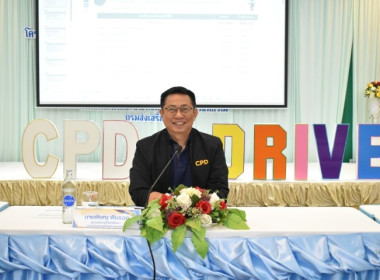 บุคลาการศูนย์ถ่ายทอดเทคโนโลยีการสหกรณ์ที่ 16 ... พารามิเตอร์รูปภาพ 2