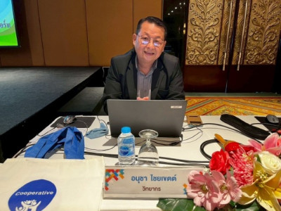 วันที่ 31 ตุลาคม 2568 นางสาวกุลยา ทองเพชร ... พารามิเตอร์รูปภาพ 1