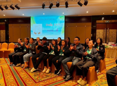 วันที่ 31 ตุลาคม 2568 นางสาวกุลยา ทองเพชร ... พารามิเตอร์รูปภาพ 3