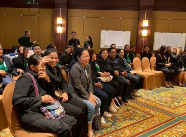 วันที่ 31 ตุลาคม 2568 นางสาวกุลยา ทองเพชร ... พารามิเตอร์รูปภาพ 4