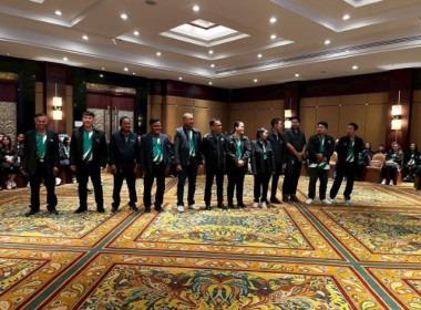 วันที่ 31 ตุลาคม 2568 นางสาวกุลยา ทองเพชร ... พารามิเตอร์รูปภาพ 2