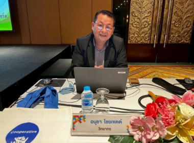 วันที่ 31 ตุลาคม 2568 นางสาวกุลยา ทองเพชร ... พารามิเตอร์รูปภาพ 1