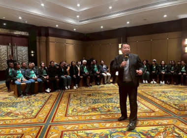 วันที่ 31 ตุลาคม 2568 นางสาวกุลยา ทองเพชร ... พารามิเตอร์รูปภาพ 8