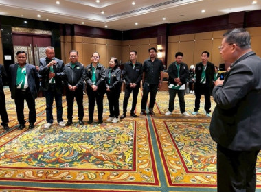 วันที่ 31 ตุลาคม 2568 นางสาวกุลยา ทองเพชร ... พารามิเตอร์รูปภาพ 9