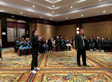 วันที่ 31 ตุลาคม 2568 นางสาวกุลยา ทองเพชร ... พารามิเตอร์รูปภาพ 10