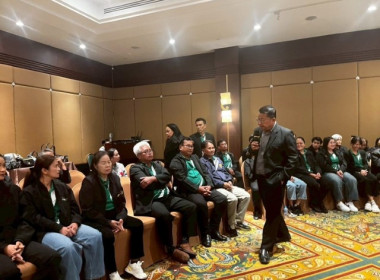 วันที่ 31 ตุลาคม 2568 นางสาวกุลยา ทองเพชร ... พารามิเตอร์รูปภาพ 11