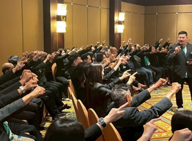 วันที่ 31 ตุลาคม 2568 นางสาวกุลยา ทองเพชร ... พารามิเตอร์รูปภาพ 12