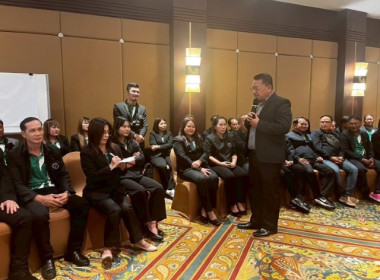 วันที่ 31 ตุลาคม 2568 นางสาวกุลยา ทองเพชร ... พารามิเตอร์รูปภาพ 14