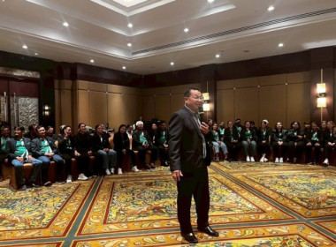 วันที่ 31 ตุลาคม 2568 นางสาวกุลยา ทองเพชร ... พารามิเตอร์รูปภาพ 16