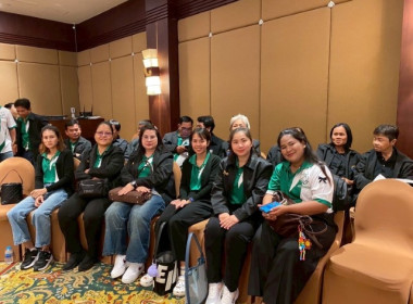 วันที่ 31 ตุลาคม 2568 นางสาวกุลยา ทองเพชร ... พารามิเตอร์รูปภาพ 18