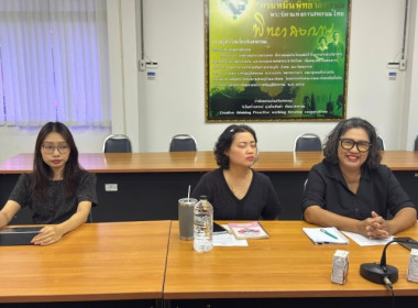 วันที่ 6 พฤศจิกายน 2568 นางสาวกุลยา ทองเพชร ... พารามิเตอร์รูปภาพ 4