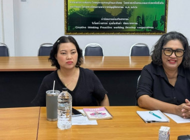 วันที่ 6 พฤศจิกายน 2568 นางสาวกุลยา ทองเพชร ... พารามิเตอร์รูปภาพ 5