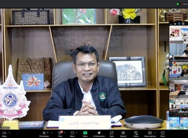 วันที่ 6 พฤศจิกายน 2568 นางสาวกุลยา ทองเพชร ... พารามิเตอร์รูปภาพ 1