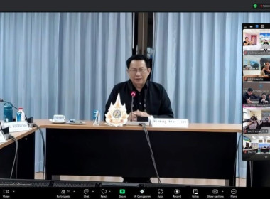 วันที่ 6 พฤศจิกายน 2568 นางสาวกุลยา ทองเพชร ... พารามิเตอร์รูปภาพ 3