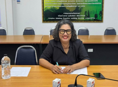 วันที่ 6 พฤศจิกายน 2568 นางสาวกุลยา ทองเพชร ... พารามิเตอร์รูปภาพ 12