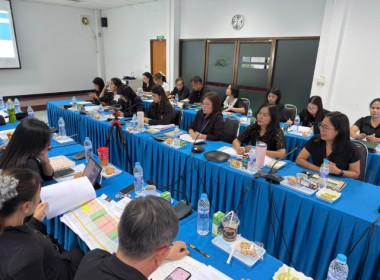 วันที่ 7 พฤศจิกายน 2568 นางสาวกุลยา ทองเพชร ... พารามิเตอร์รูปภาพ 9