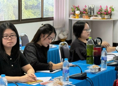 วันที่ 7 พฤศจิกายน 2568 นางสาวกุลยา ทองเพชร ... พารามิเตอร์รูปภาพ 13