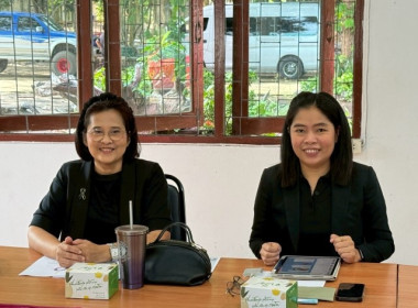 วันที่ 12 พฤศจิกายน 2568 นางสาวกุลยา ทองเพชร ... พารามิเตอร์รูปภาพ 3