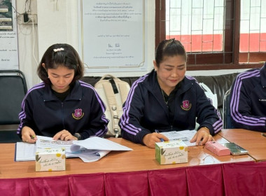 วันที่ 12 พฤศจิกายน 2568 นางสาวกุลยา ทองเพชร ... พารามิเตอร์รูปภาพ 8