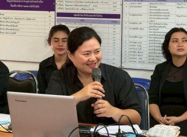 วันที่ 12 พฤศจิกายน 2568 นางสาวกุลยา ทองเพชร ... พารามิเตอร์รูปภาพ 11