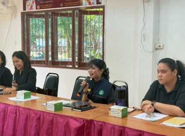 วันที่ 12 พฤศจิกายน 2568 นางสาวกุลยา ทองเพชร ... พารามิเตอร์รูปภาพ 12