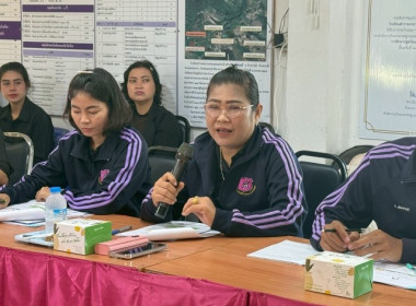 วันที่ 12 พฤศจิกายน 2568 นางสาวกุลยา ทองเพชร ... พารามิเตอร์รูปภาพ 13