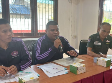 วันที่ 12 พฤศจิกายน 2568 นางสาวกุลยา ทองเพชร ... พารามิเตอร์รูปภาพ 14