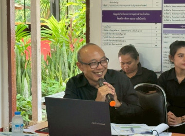 วันที่ 12 พฤศจิกายน 2568 นางสาวกุลยา ทองเพชร ... พารามิเตอร์รูปภาพ 15