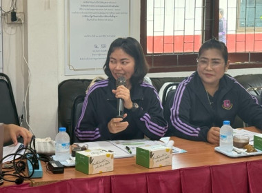 วันที่ 12 พฤศจิกายน 2568 นางสาวกุลยา ทองเพชร ... พารามิเตอร์รูปภาพ 16