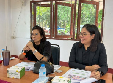 วันที่ 12 พฤศจิกายน 2568 นางสาวกุลยา ทองเพชร ... พารามิเตอร์รูปภาพ 17