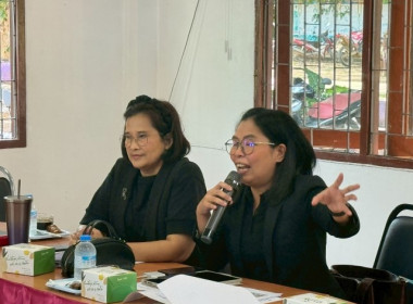 วันที่ 12 พฤศจิกายน 2568 นางสาวกุลยา ทองเพชร ... พารามิเตอร์รูปภาพ 18