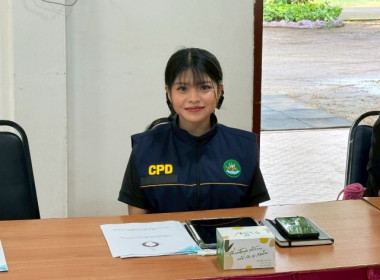 วันที่ 12 พฤศจิกายน 2568 นางสาวกุลยา ทองเพชร ... พารามิเตอร์รูปภาพ 4