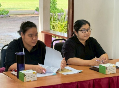 วันที่ 12 พฤศจิกายน 2568 นางสาวกุลยา ทองเพชร ... พารามิเตอร์รูปภาพ 5