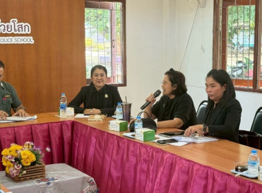 วันที่ 12 พฤศจิกายน 2568 นางสาวกุลยา ทองเพชร ... พารามิเตอร์รูปภาพ 21