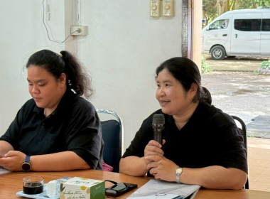 วันที่ 12 พฤศจิกายน 2568 นางสาวกุลยา ทองเพชร ... พารามิเตอร์รูปภาพ 24