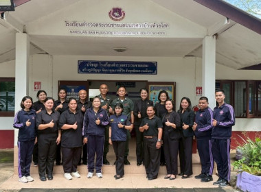 วันที่ 12 พฤศจิกายน 2568 นางสาวกุลยา ทองเพชร ... พารามิเตอร์รูปภาพ 26